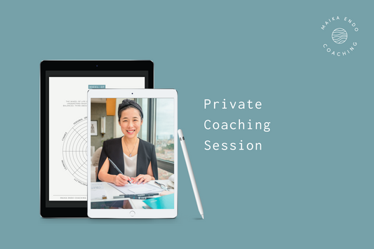 Private Coaching Session (60min)